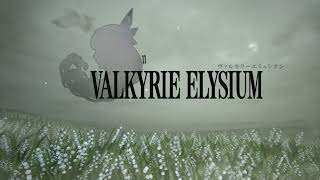 【ヴァルキリーエリュシオン】鬼畜 セラフィックゲート第二十層 PS5 【VALKYRIE ELYSIUM】