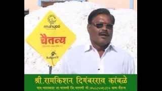 A farmer from Maharashtra shares his experience with Bt Cotton