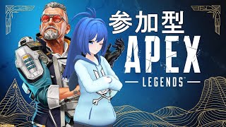 【ＡＰＥＸ】参加OK！まったりペックス