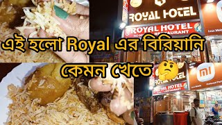 Bagnan biriyani \u0026 food vlog /bagnan street food