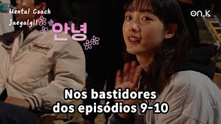 [#MentalCoachJegal] Nos bastidores dos episódios 9-10