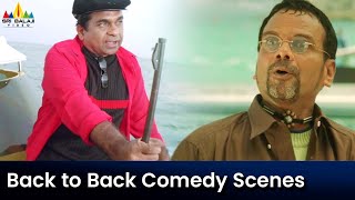 Evadi Gola Vaadidi Movie Back to Back Comedy Scenes | Vol 1 | Brahmanandam | LB Sri Ram |Kondavalasa