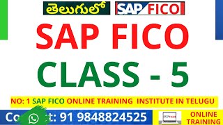 SAP FICO CLASS - 5 SAP FICO Training Complete SAP FICO Video Based Course