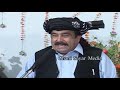 khair m khandan best song خيرمحمد خندان ارمان ده زيړى ګلې