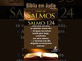 SALMO 124 #biblia #shortvideo