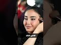 یه میکاپ خودآرایی ساده و کامل برای اونایی که میگن نمیتونیم میکاپ کنیم😍 makeup youtube viralvideo