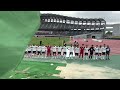 2023年5月14日 カマタマーレ讃岐vsfc岐阜 勝利後のhyper chant