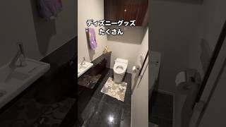 アラサー１人暮らし女の弾丸ルームツアー