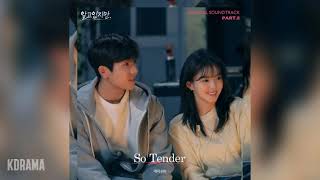 세이수미(Say Sue Me) - So Tender (알고있지만 OST) Nevertheless OST Part 8