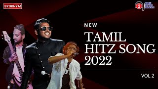Popular Tamil Pop Songs 2022 | Tamil Pop Music Videos