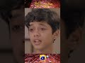 Jin Aik Khudgarz Balaa || #𝐣𝐢𝐧𝐳𝐚𝐝𝐚 #𝐬𝐡𝐨𝐫𝐭𝐬 #harpalgeo #geotv