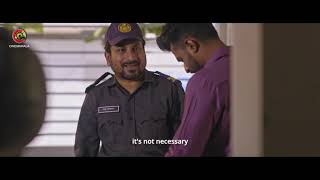 ভাইয়ের প্রতি ভাইয়ের ভালোবাসা যেমন হয় | SECURITY GUARD | R Farhan | Keya Payel | Sazu Khadem