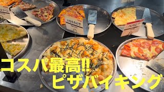 シェーキーズ ららぽーとTOKYO-BAY店 Pizza buffet Shakeys