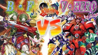 【#遊戯王】革命の狼煙を上げよ！『B･F』vs『V･HERO』【#爆アド】#48