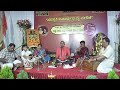 manava janma doddadu bhajan by yogish kini