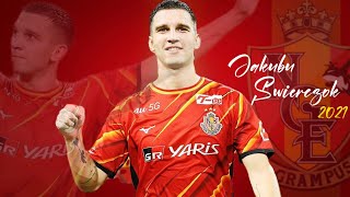 【豪快】赤鯱の救世主　ヤクブ・シュヴィルツォク　Jakub Swierczok 2021 プレー集 名古屋グランパス　Nagoya Grampus