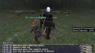 FFXI Omen card run  2Aug2017