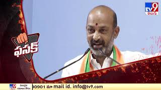 Fasak : BJP will form Govt in Telangana in 2023 : Bandi Sanjay - TV9