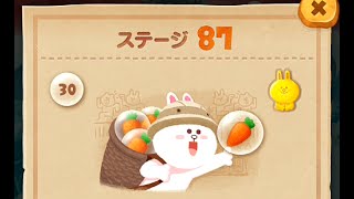 LINE バブル2　STAGE 87　黄金コニー　×1.5　Golden Cony　LINE BUBBLE 2