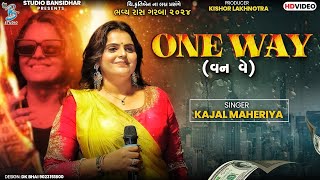 Kajal Maheriya Bewafa Song | વન વે | New Song 2024 | One Way | Kaan Music