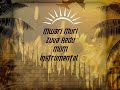 Mwari Muri Zuva Redu | MDM Instrumental