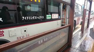 【4連続 到着＆発車 竹越バス停】名古屋市交通局＆名鉄バス 基幹2系統バス 栄＆名鉄バスセンター行 \