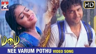 Nee Varum Pothu Video Song | Mazhai Tamil Movie Songs HD | Shriya | Jayam Ravi | Devi Sri Prasad