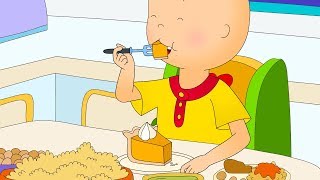 カイユー | カイユーと 休日の夕食 | 面白い漫画 | キッズ漫画 | ケイルー | Caillou