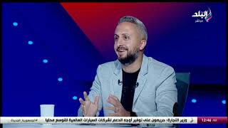 عبد الرحمن مجدي وكيل اللاعبين | ضيف الماتش | 14/5/2024