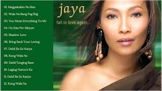 Yaya Ramsey Greatest Hits - Jaya Ramsey Nonstop Songs - Jaya Ramsey OPM Songs 2021