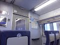 185系シーハイル上越　石打駅発車時の車内放送