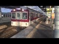 【鉄道pv】魔王魂より 桜日和