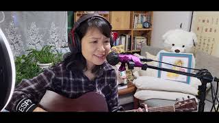 本地好朋友歌友點唱 - Nothing’s Gonna Change My Love For You - Maria 音樂分享 231022