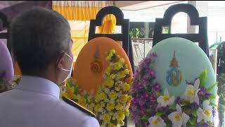 พระบาทสมเด็จพระเจ้าอยู่หัว พระราชทานพวงมาลาวางหน้าหีบศพ อาสาสมัครทหารพราน วันชัย มุทาสุขไพศาล