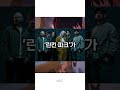 2024 롤드컵 속 숨겨진 tmi 모음집ㅋㅋ