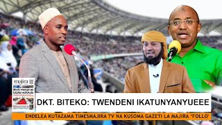 DKT. BITEKO: TWENDENI IKATUNYANYUE, ASISISTIZA WAISLAMU KUHIFADHI QURAN,RAIS DKT. MWINYI MGENI RASMI