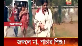 Jalpaiguri Child Trafficking :Chandana Chakraborty forcefully take away child from the mot