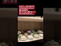 詳しくは動画で♥️ポーリッシュポタリー@ドイツ🇩🇪ドレスデン🇩🇪クリスマスマーケット🇩🇪