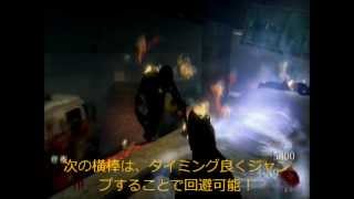 BO2　ゾンビ　トランジット　解説