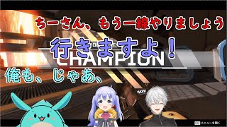 【すもちーくず切り抜き】配信終了かと思いきやてえてえ3人