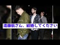 【大熱狂】遠藤のファッションセンス、現地kopがべた褒めｗｗｗｗｗｗｗｗｗｗｗｗｗｗ