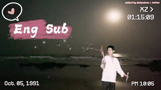 [Eng] Meet Xiao Zhan Daily; Beach Vlog | 肖战工作室日常见肖战，海边vlog