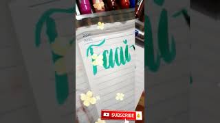 Requested name 🤩 Comment your name ✨#shorts #calligraphy | Small Art Gallery Shorts |