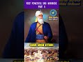 Most Powerful Sikh Warriors part4 || #youtubeshorts #gurdwara #sikhism #harisingh #khalsa