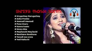 shreya ghosal songs __ Shreya tamil hits __ shreya ghosal tamil songs
