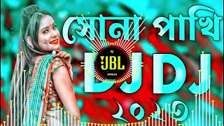 Sona Pakhi Go Dj (Remix)সোনা পাখি গো Dj | Ft.Wahed | Tiktok Viral Dj song || Dj Song || LAKHI MIX
