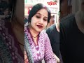 तुम्हारा पति ♥️♥️ comedy funny husbandwifecomedy ♥️♥️