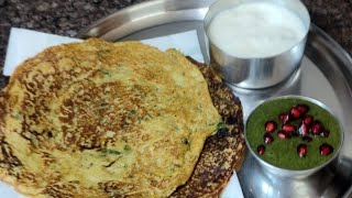 दादी  नानी  के जैसे  बनाए  #indiancusine  #cooking  #recipe