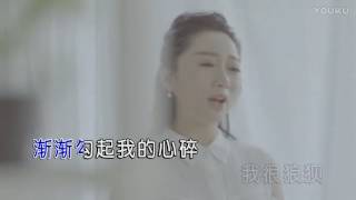 原子霏【半打玫瑰】原版MV