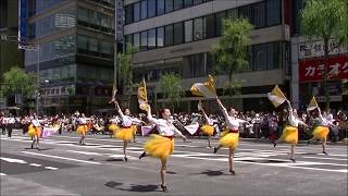 日本大学鶴ヶ丘高等学校  吹奏楽部・ダンス部（第十二回銀座柳まつり　銀座ゴールデンパレード2018）